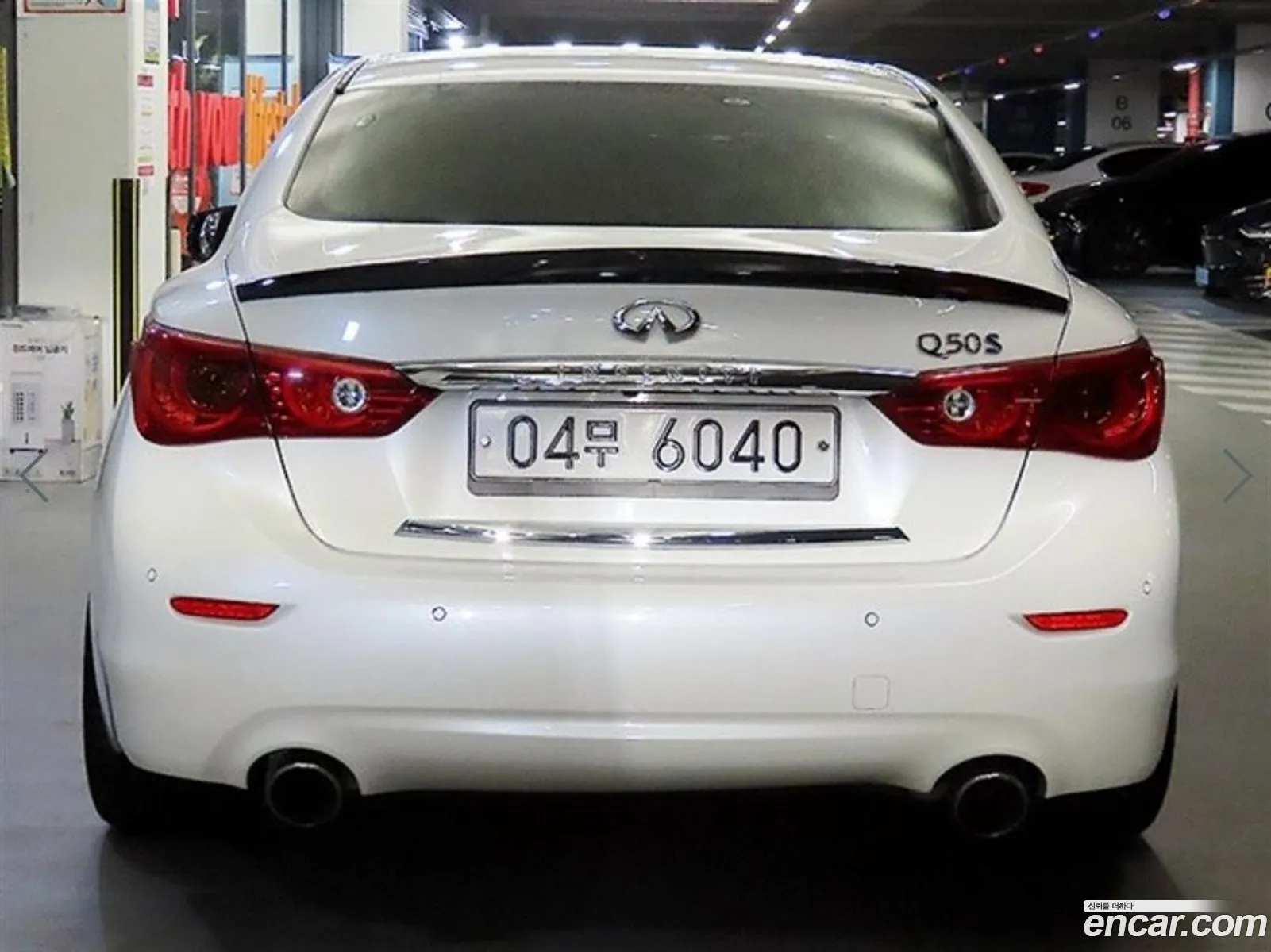 Infiniti Q50 2016 — 16