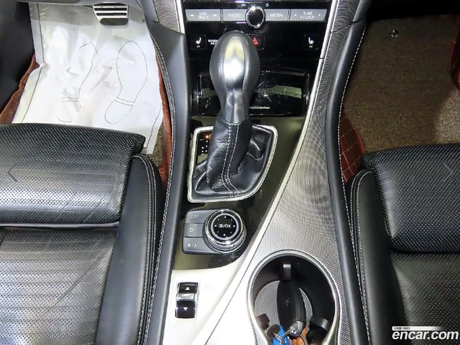 Infiniti Q50 2016 — 14