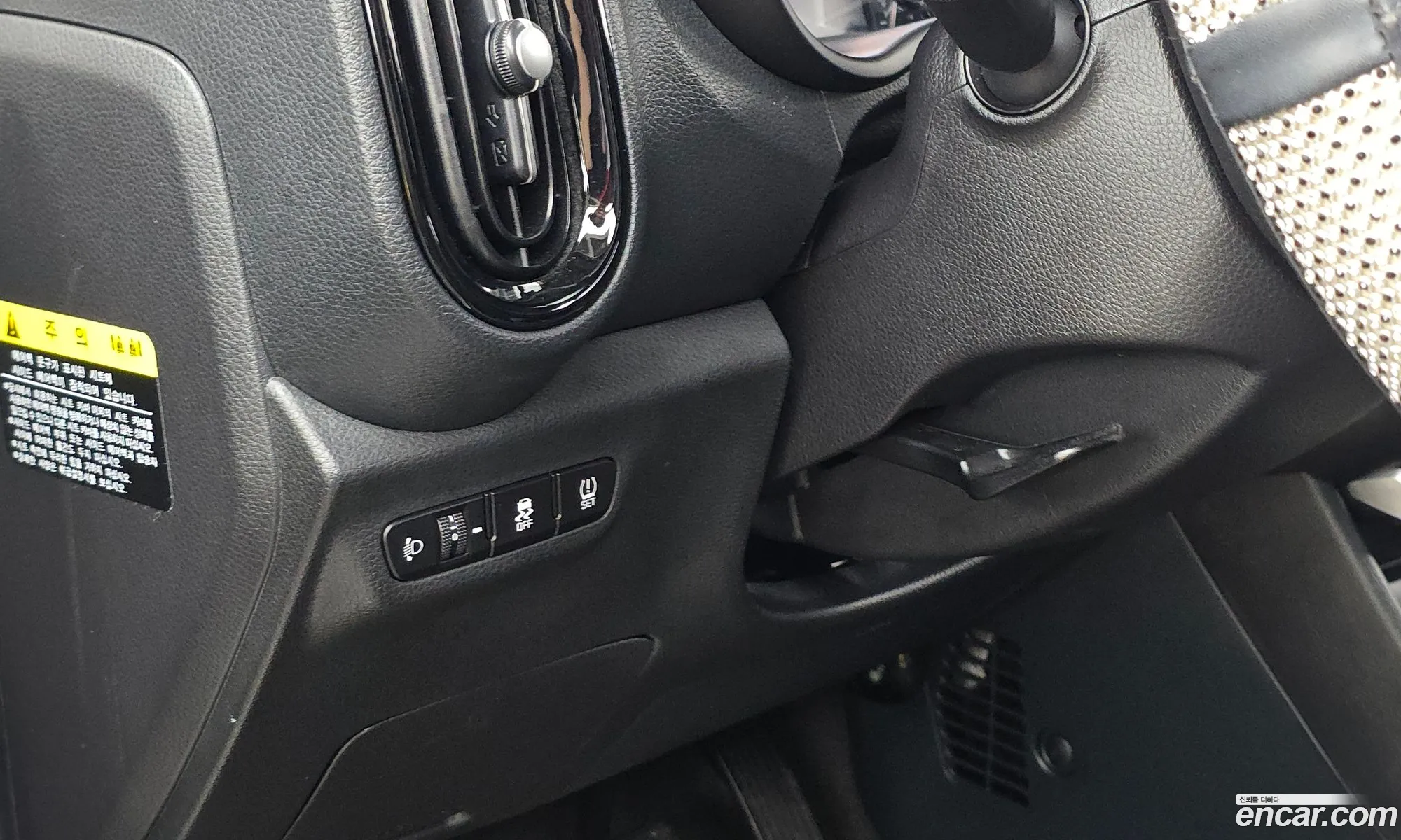 Kia Morning Urban 2020 — 14