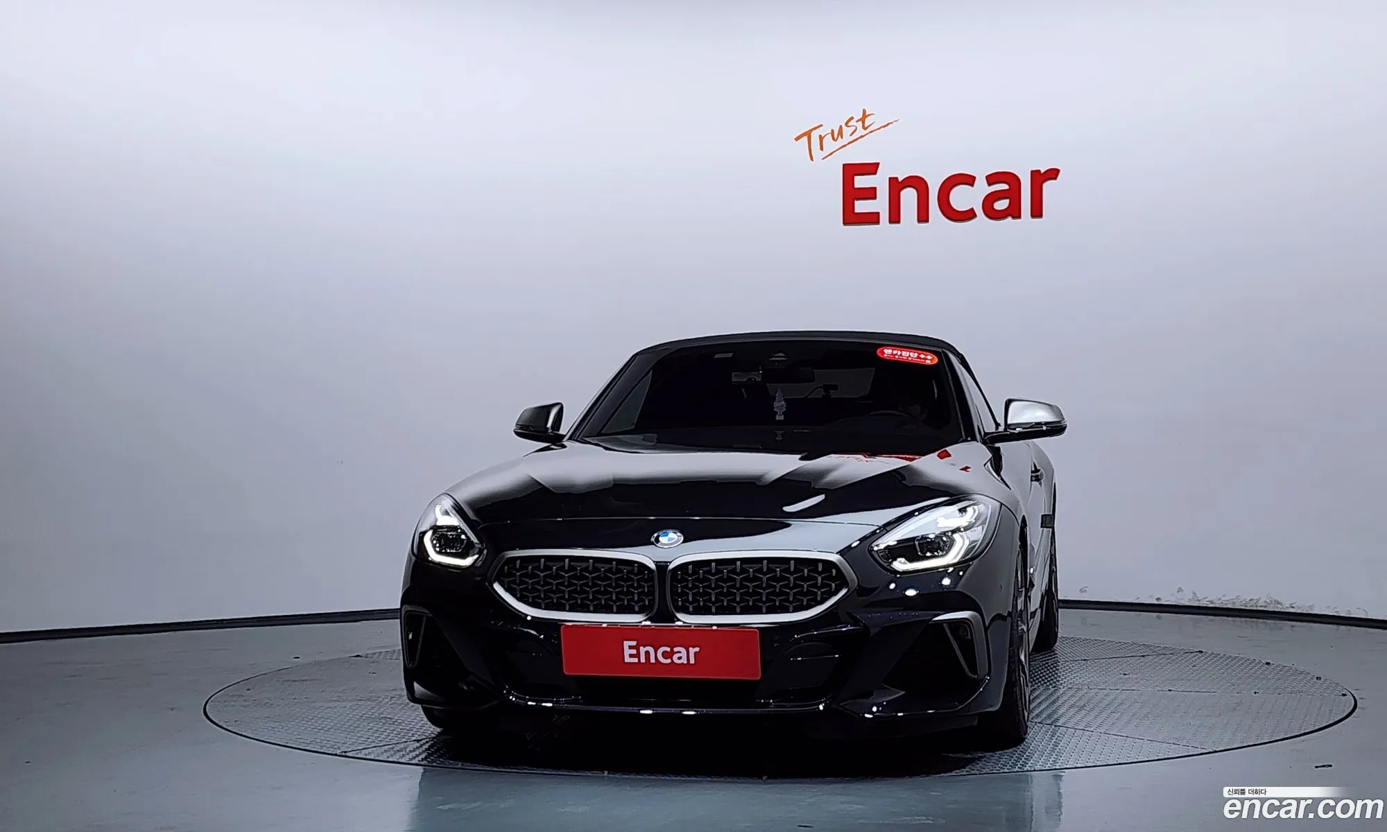 BMW Z4 2021 — 3