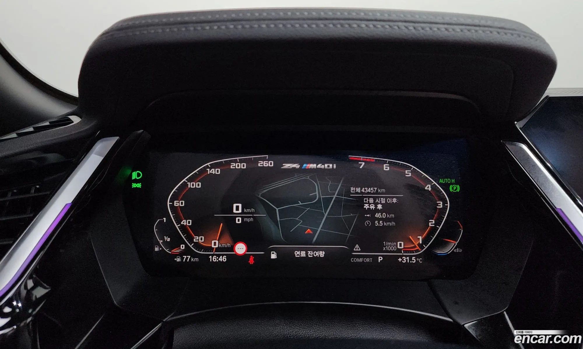 BMW Z4 2021 — 20