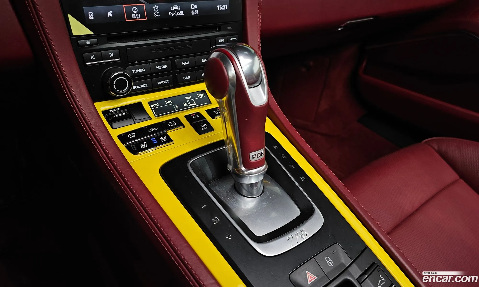 Porsche 718 Boxster 2019 WP0CB2985KS228188 — 25