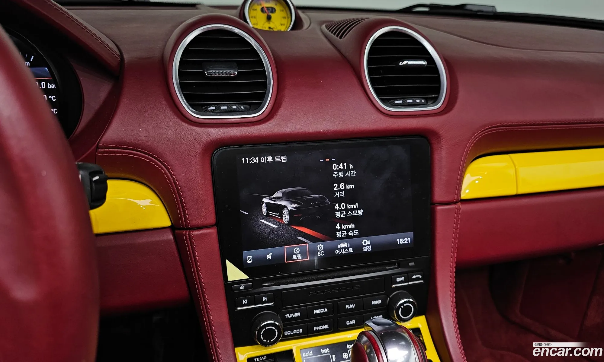 Porsche 718 Boxster 2019 WP0CB2985KS228188 — 15