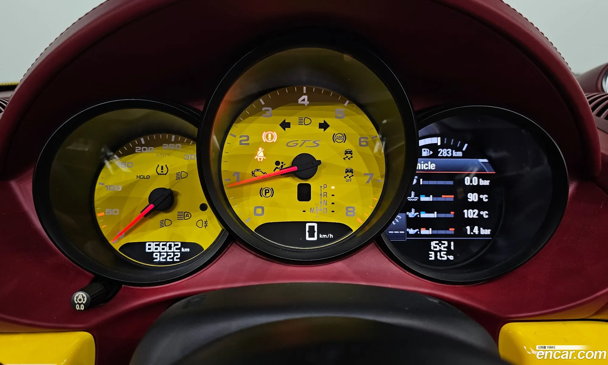 Porsche 718 Boxster 2019 WP0CB2985KS228188 — 19