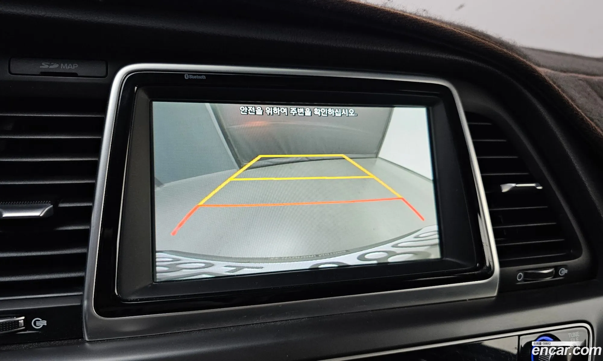 Hyundai Sonata New Rise 2018 — 14