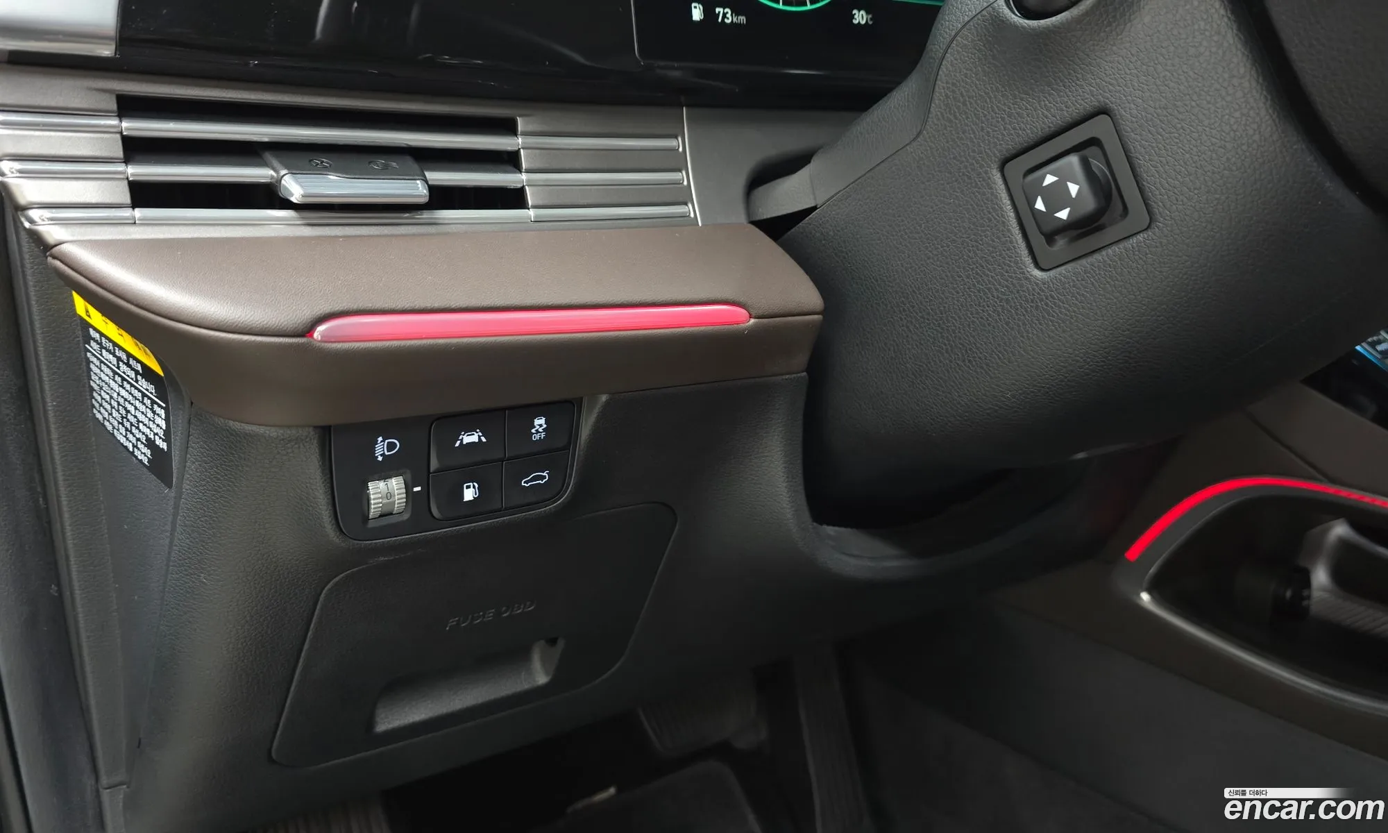 Hyundai Grandeur IG Hybrid 2020 — 23