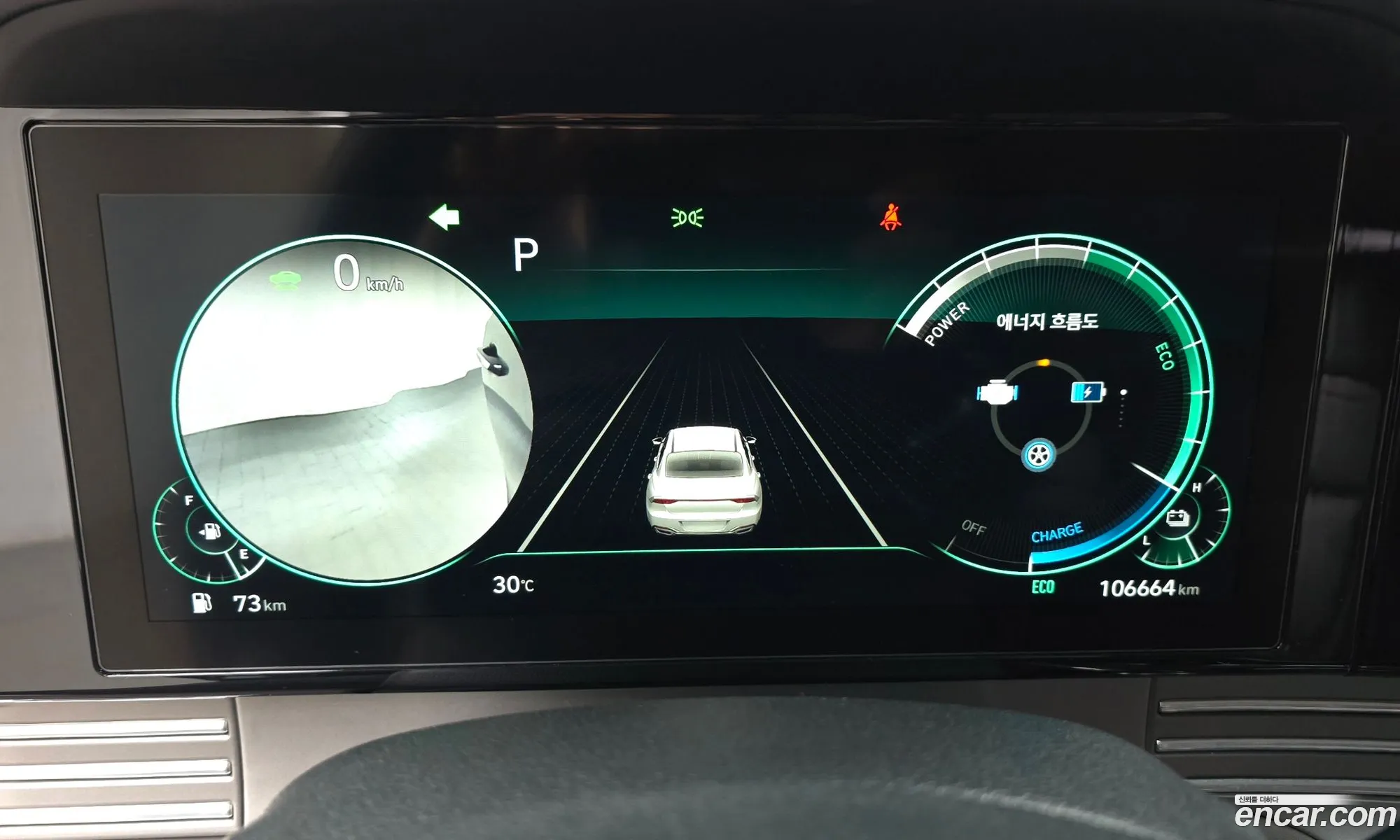 Hyundai Grandeur IG Hybrid 2020 — 32