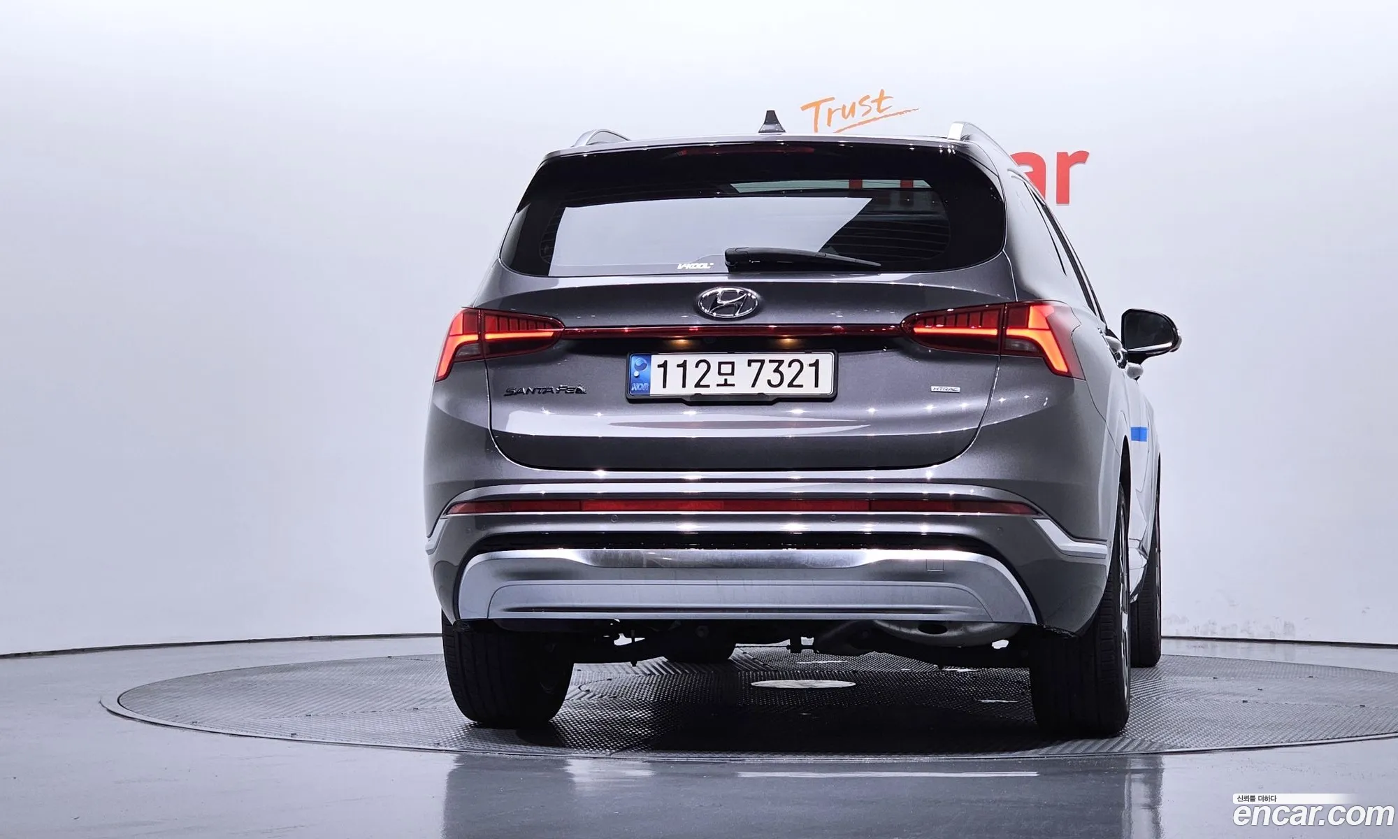 Hyundai Santa Fe 2021 — 26