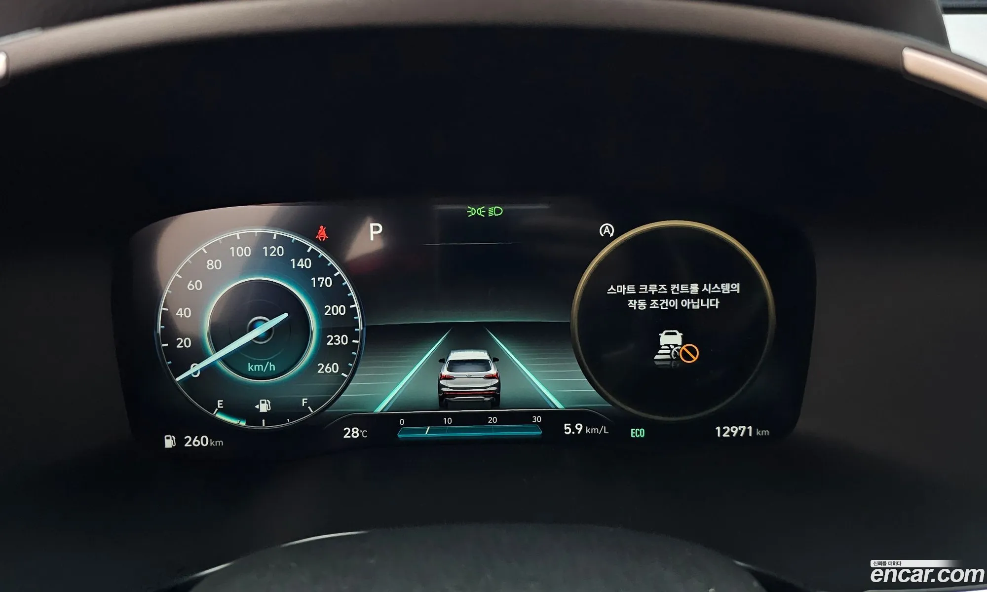 Hyundai Santa Fe 2021 — 19