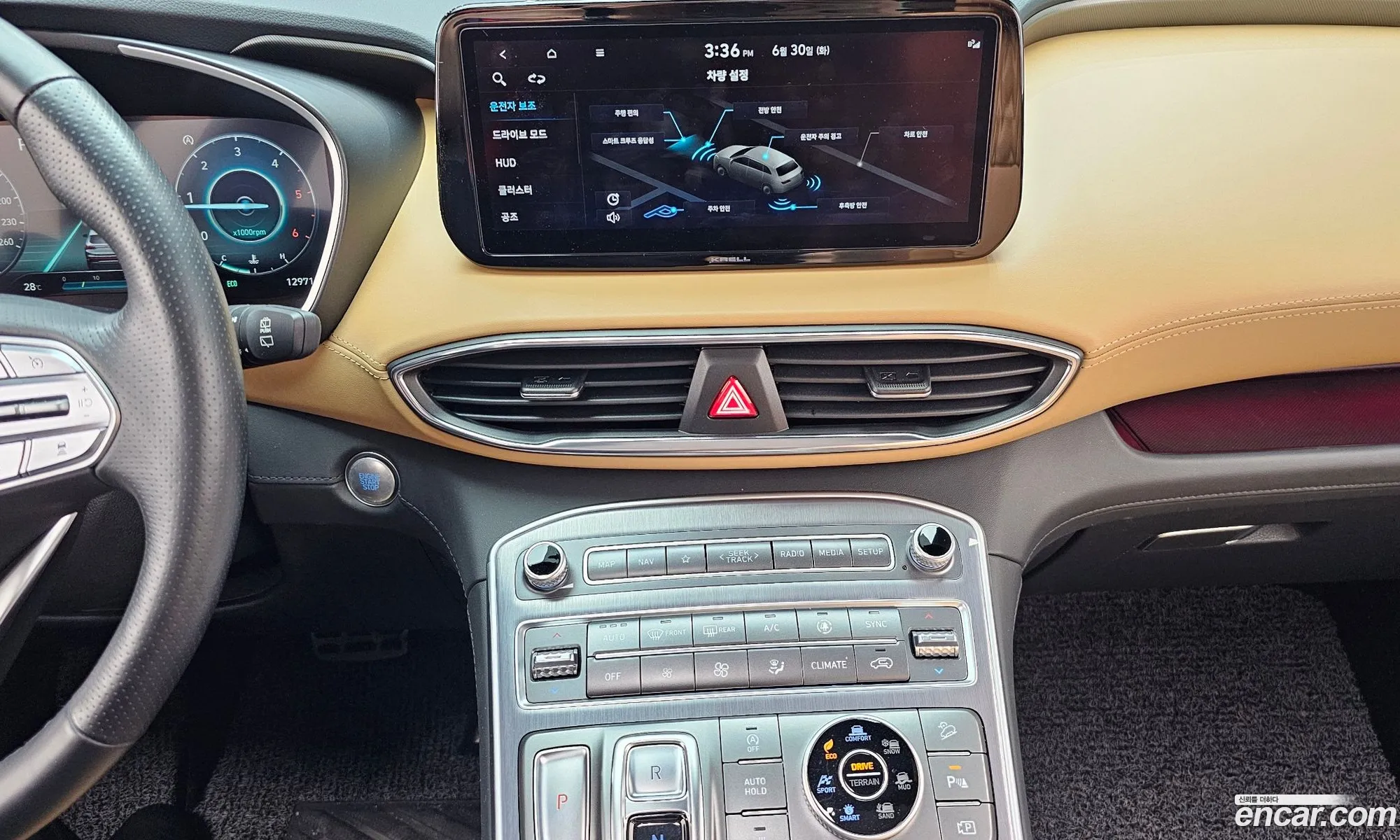 Hyundai Santa Fe 2021 — 34