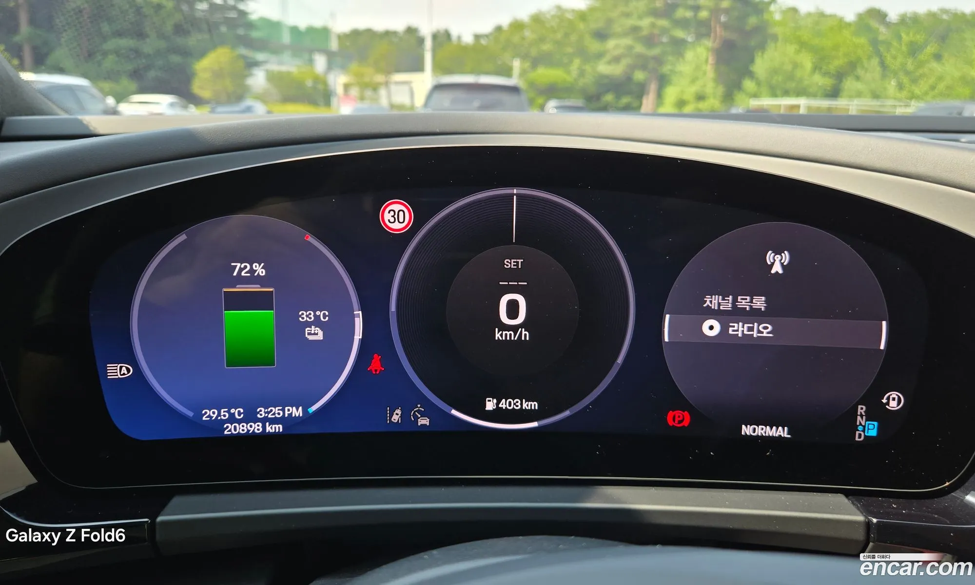 Porsche Macan EV 2025 — 6