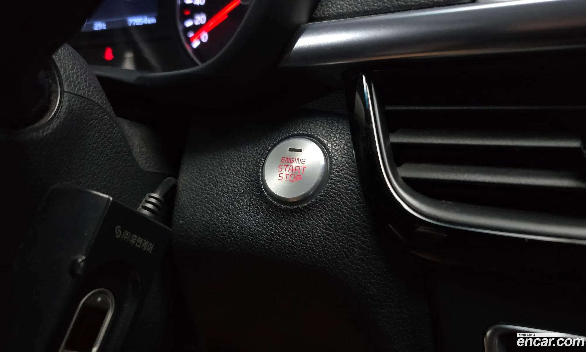 Kia K5 2017 — 15