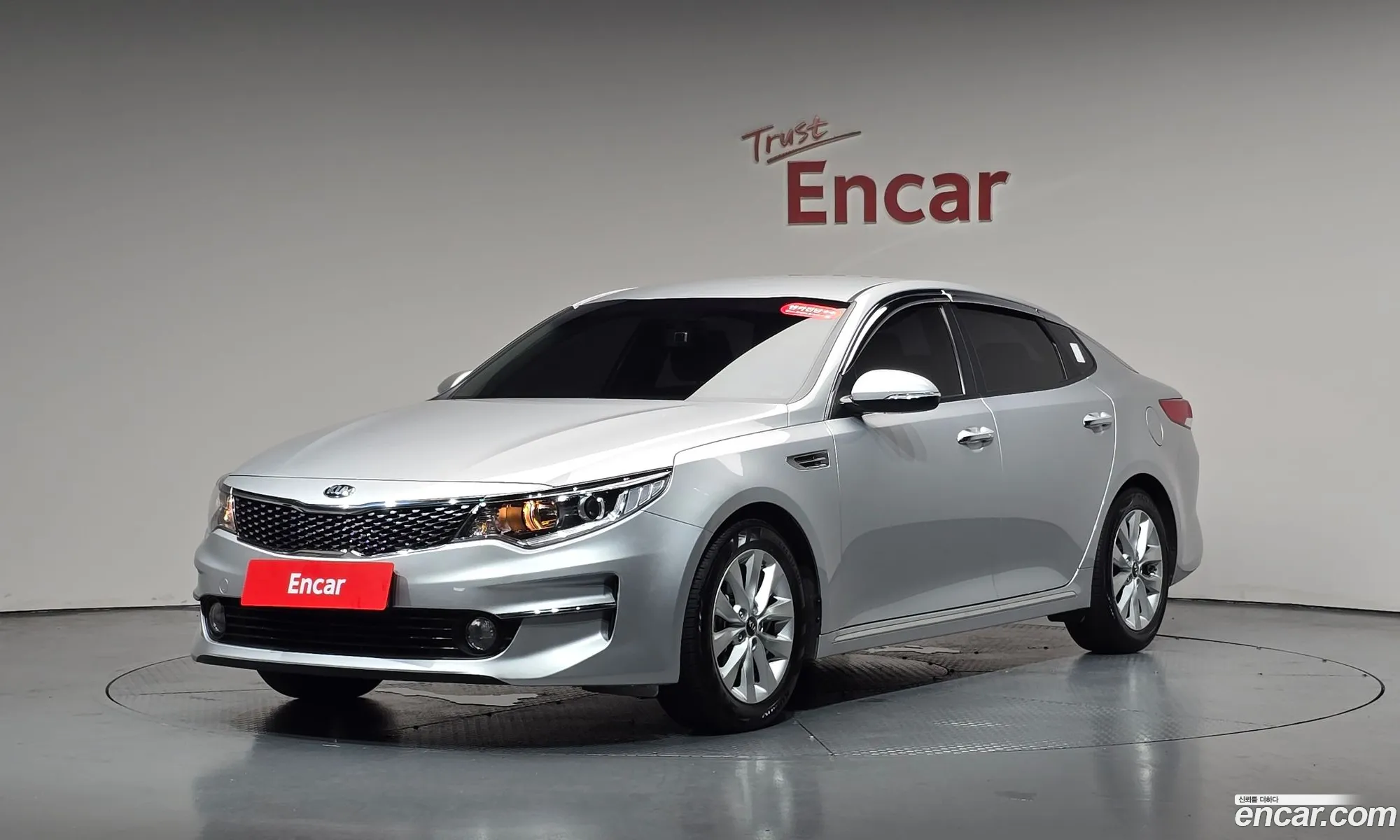 Kia K5 2017 — 28
