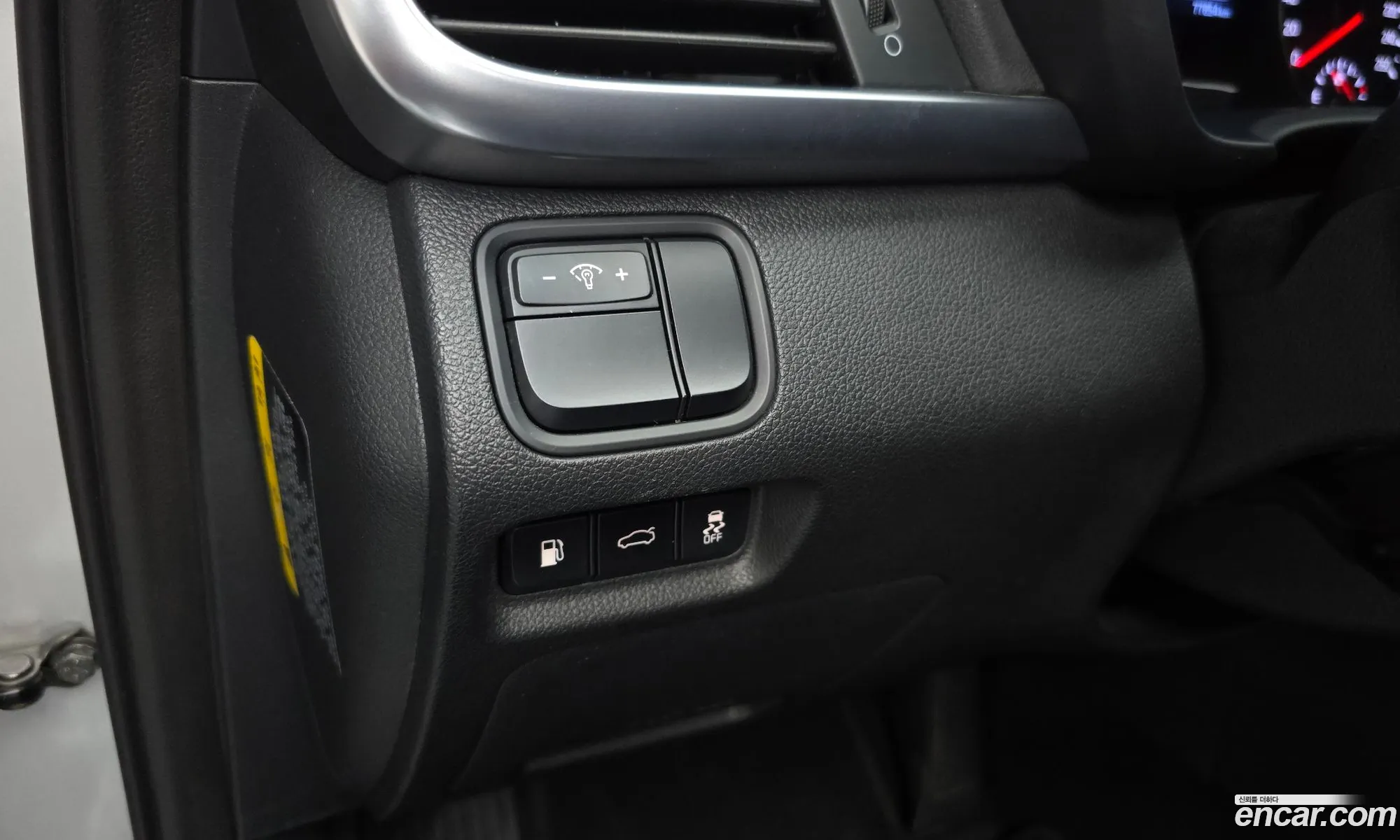 Kia K5 2017 — 7