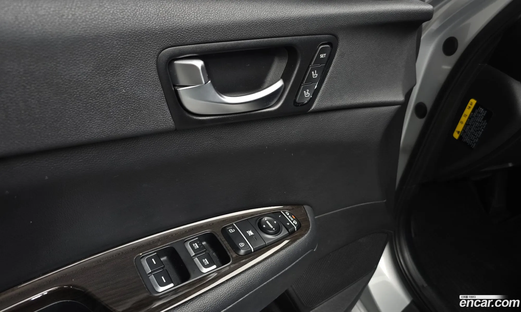 Kia K5 2017 — 12