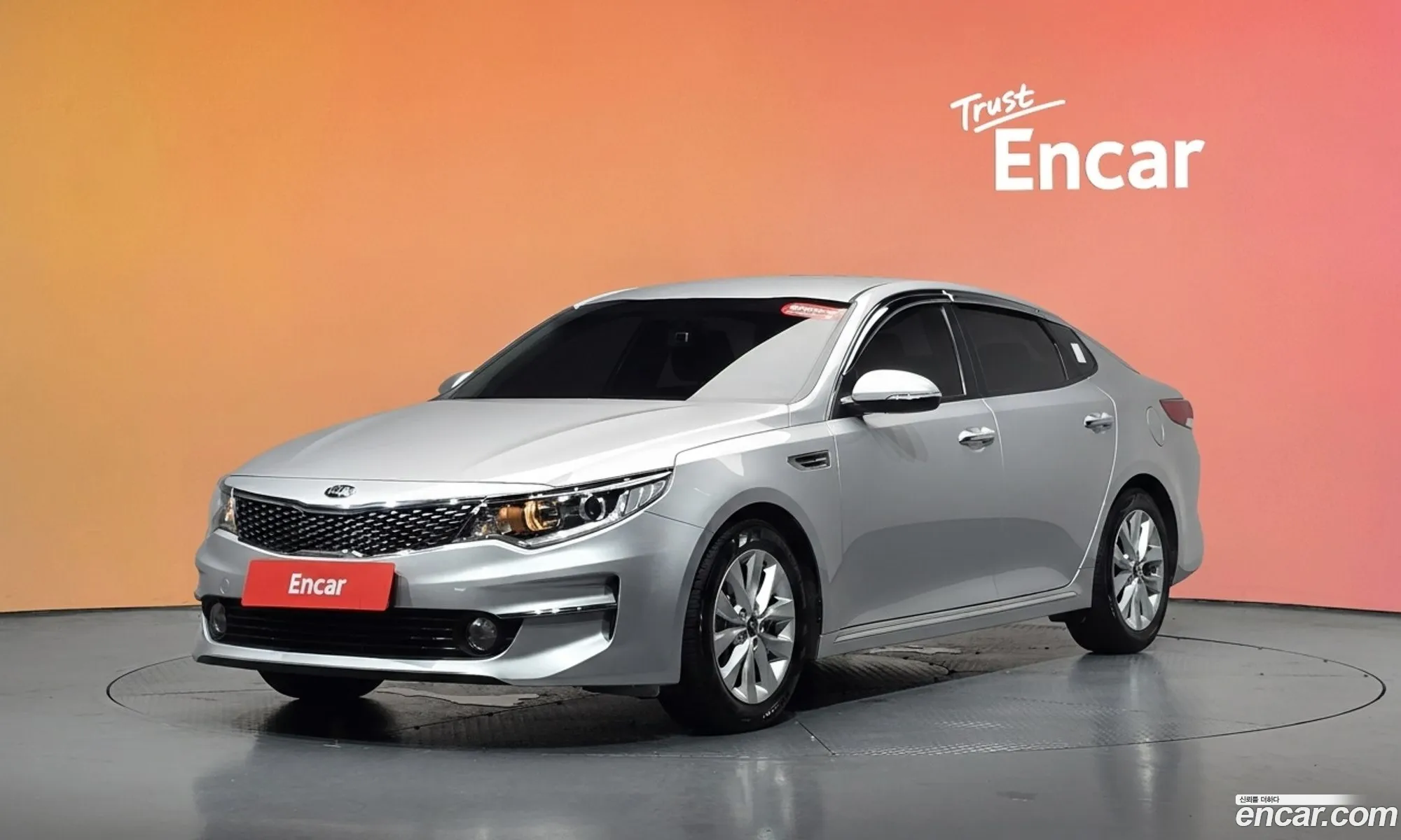 Kia K5 2017 — 26