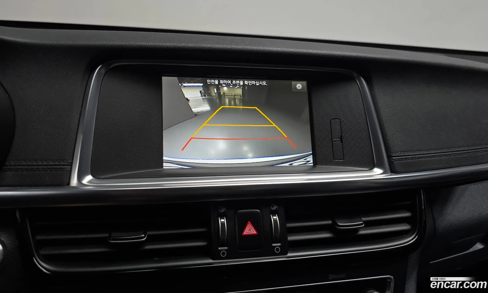 Kia K5 2017 — 3