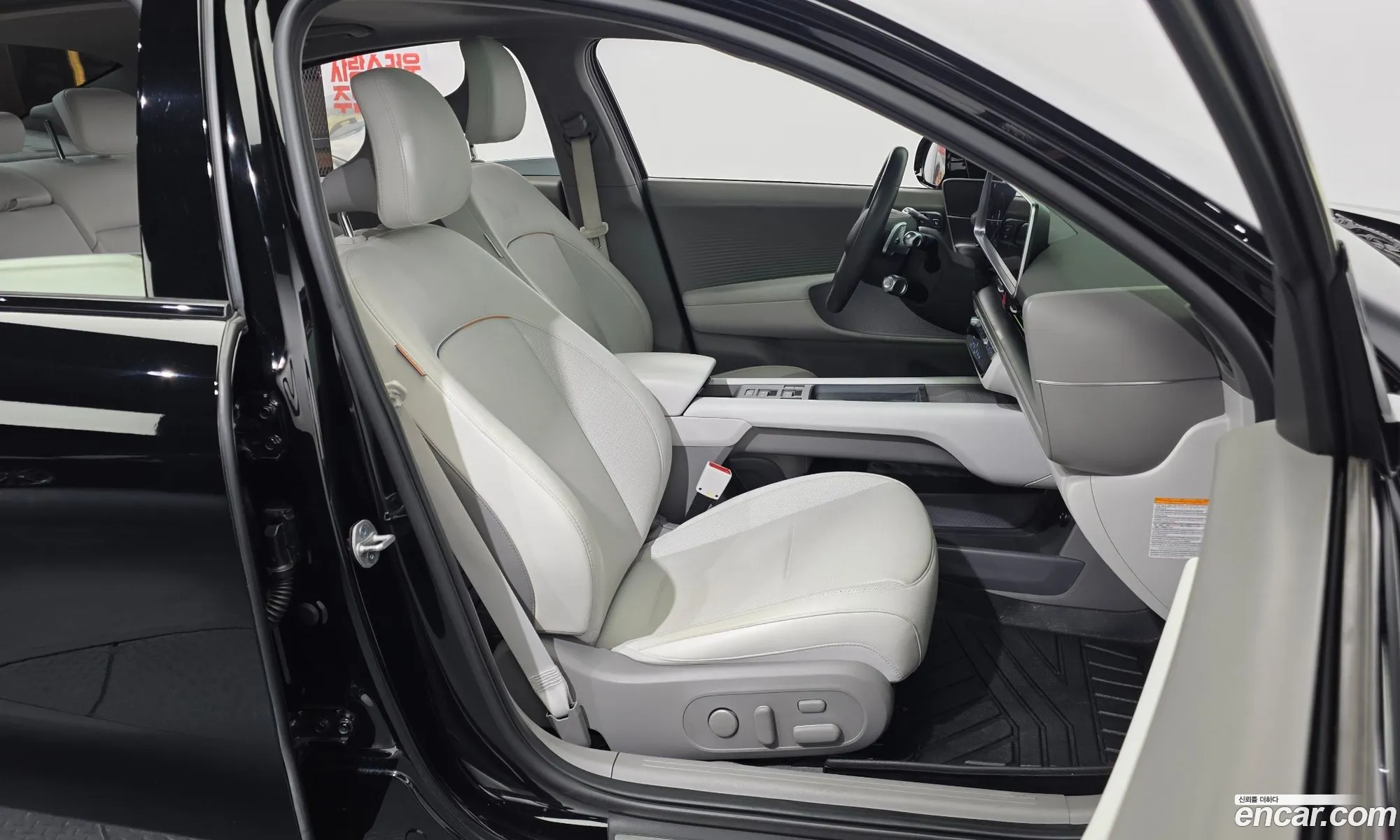 Hyundai Ioniq 6 2022 — 4