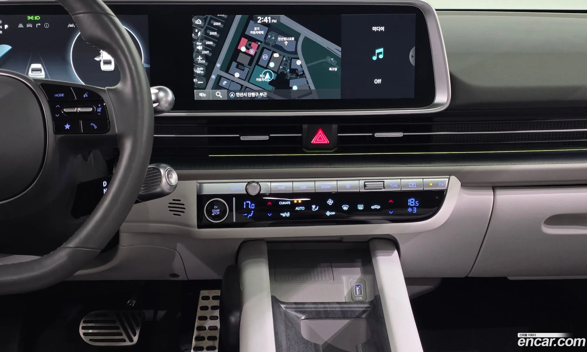 Hyundai Ioniq 6 2022 — 33