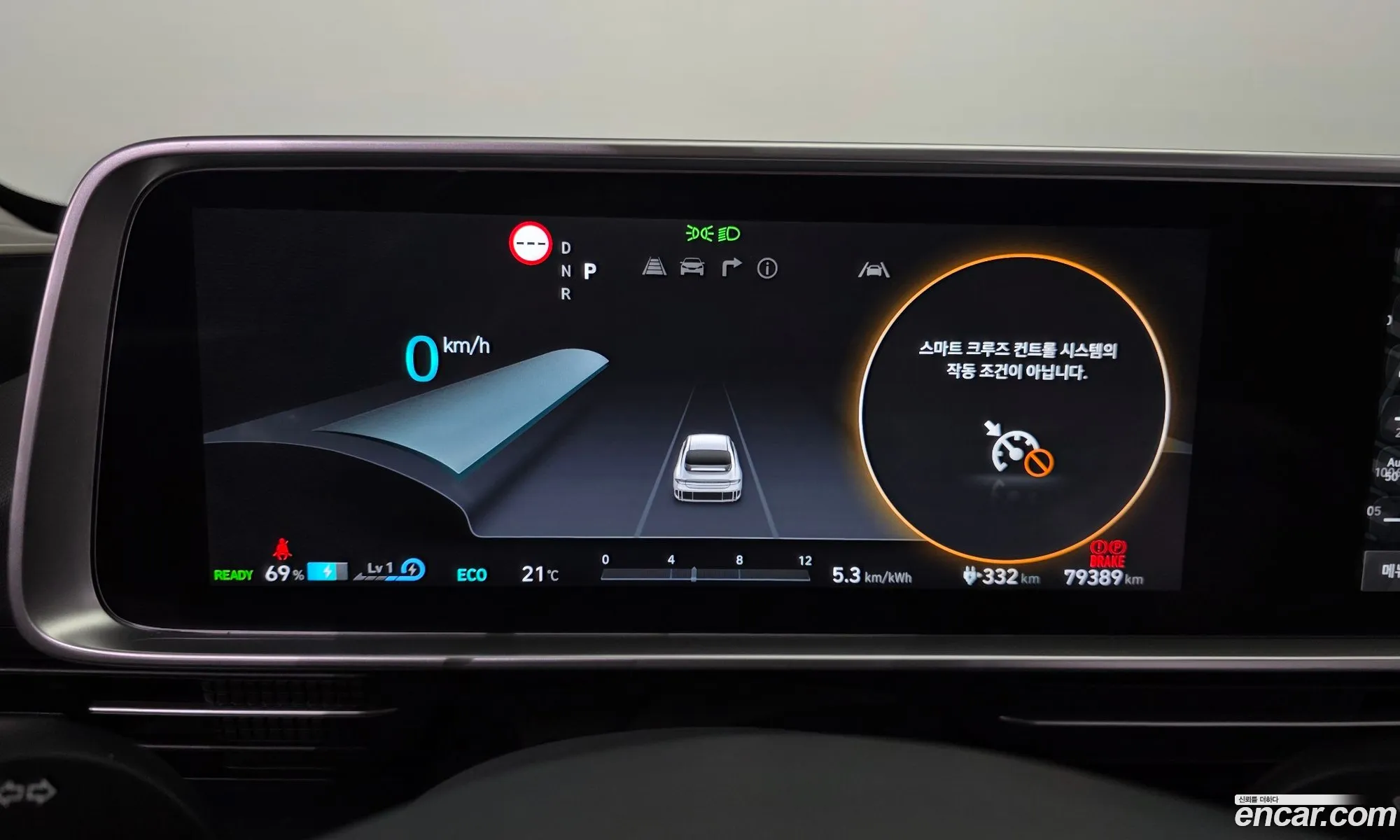 Hyundai Ioniq 6 2022 — 29