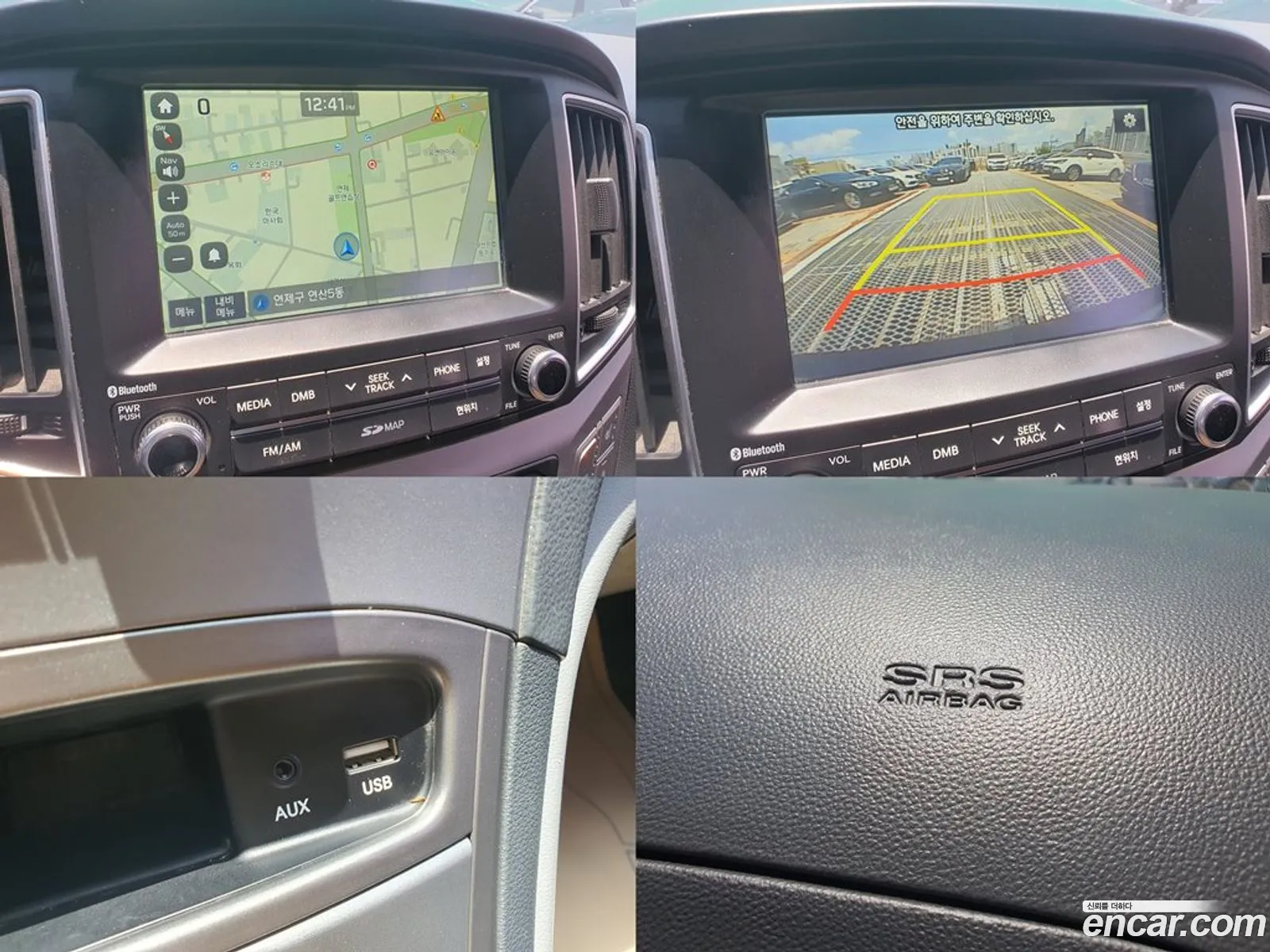 Hyundai Grand Starex 2016 — 7