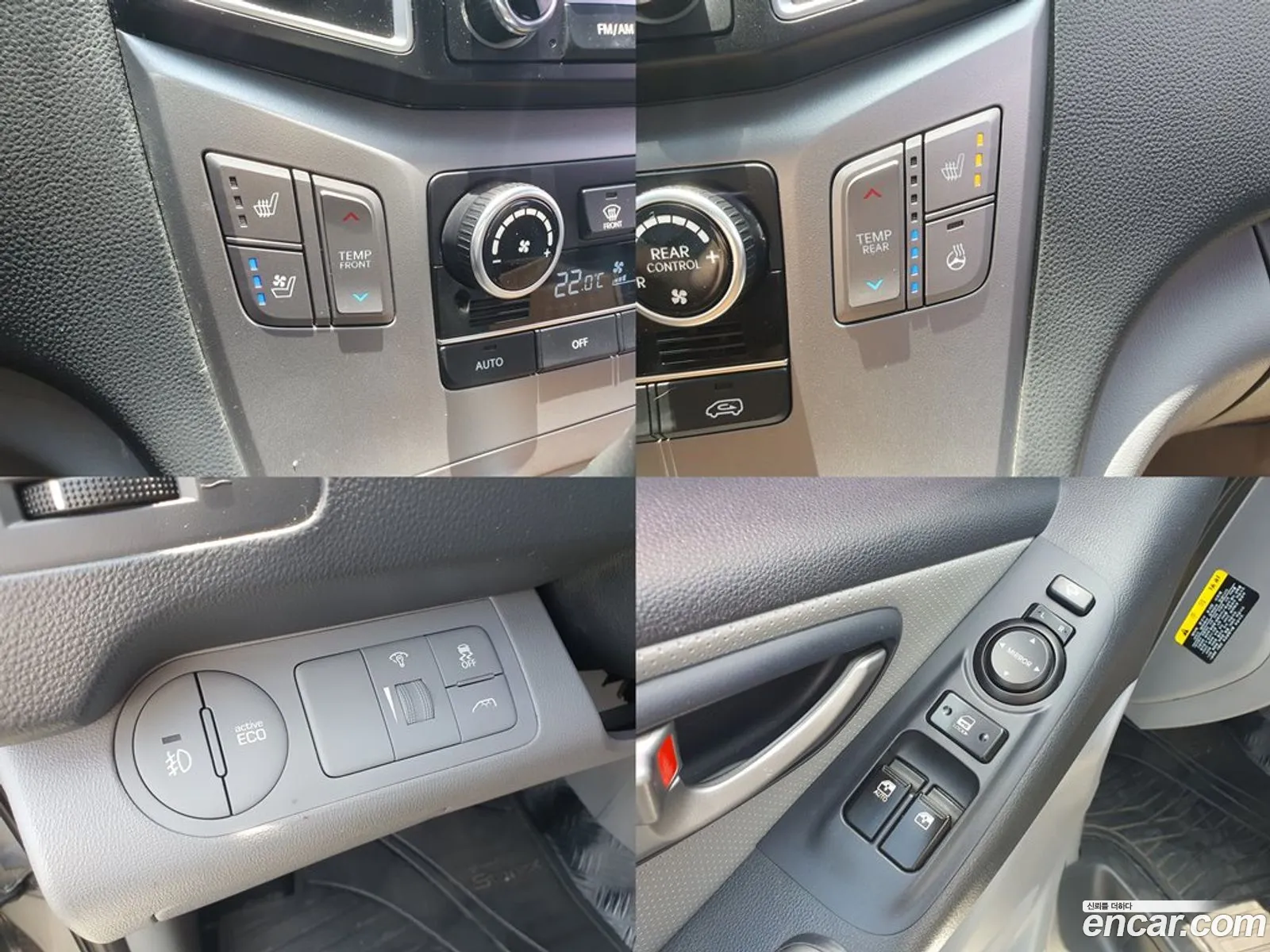 Hyundai Grand Starex 2016 — 5