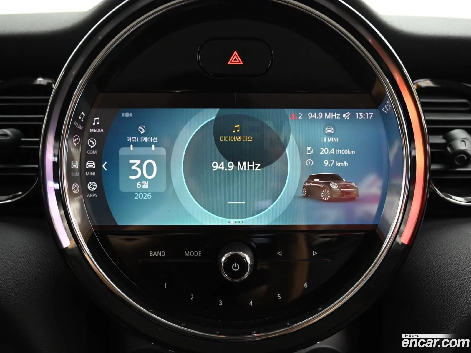 Mini Cooper 2021 — 3