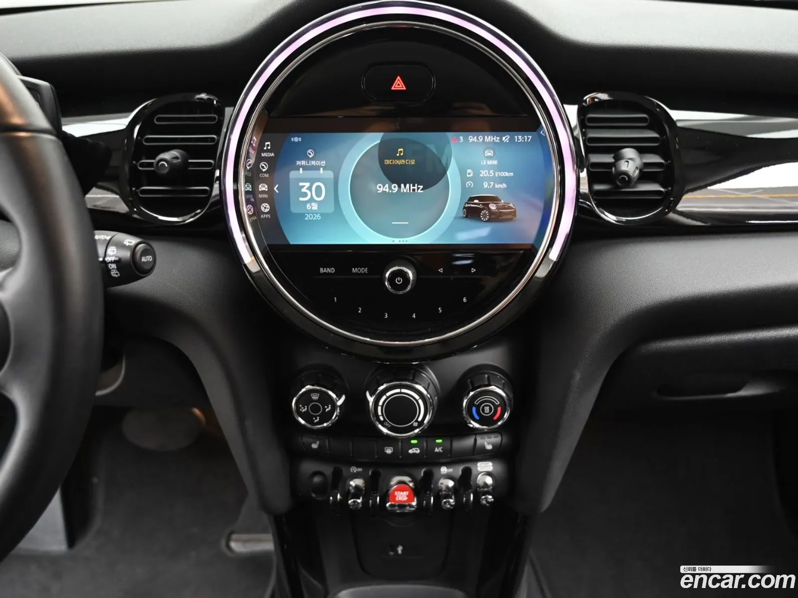 Mini Cooper 2021 — 10