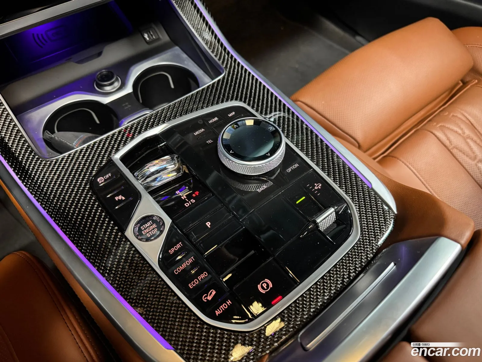 BMW X7 2023 — 16