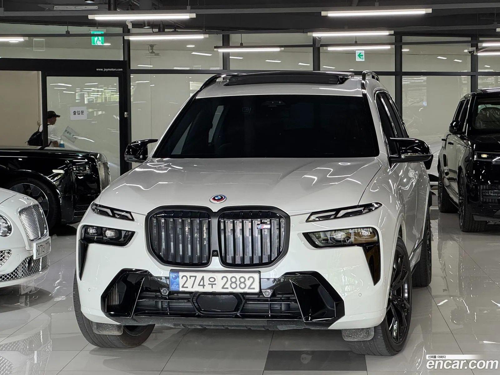 BMW X7 2023 — 12