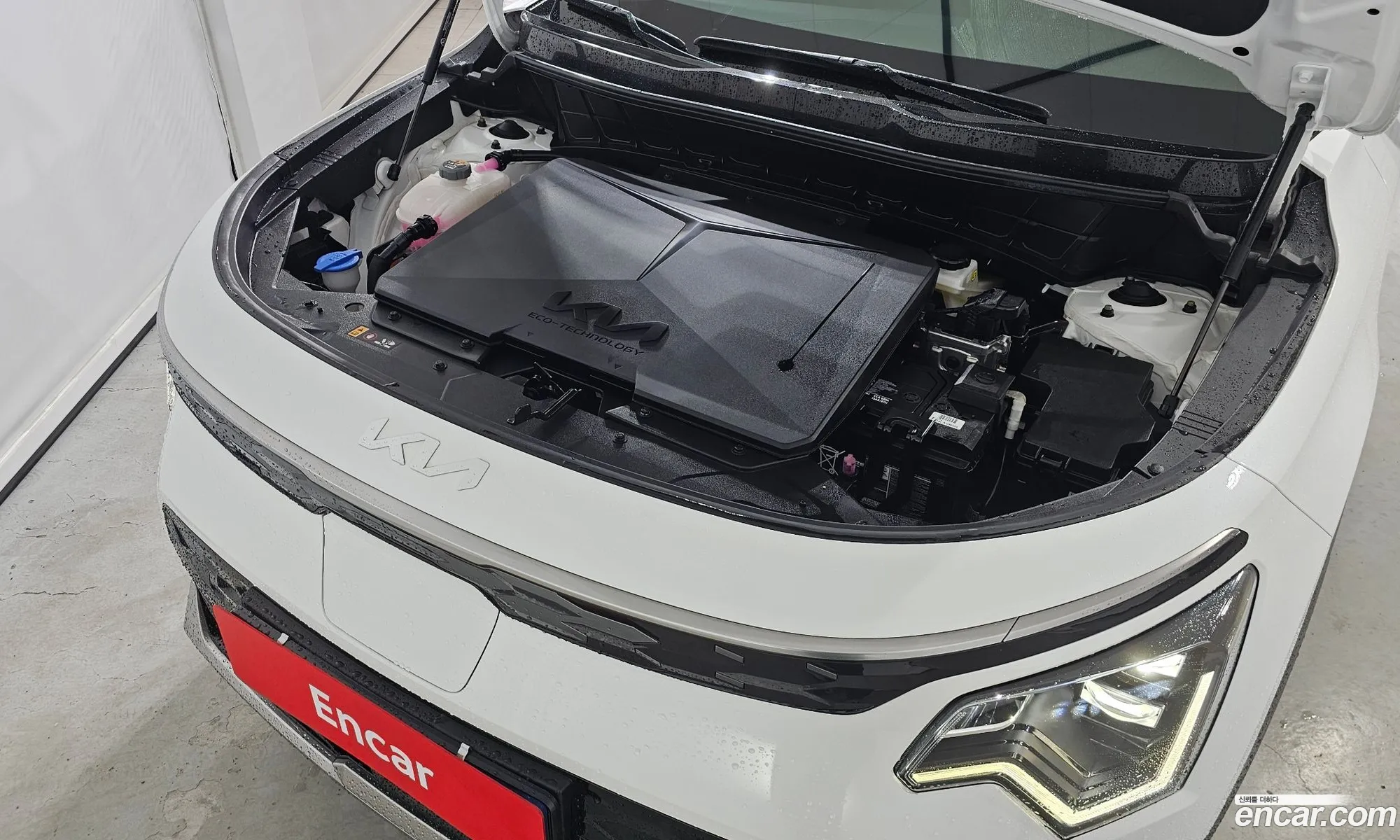 Kia Niro EV 2023 — 3