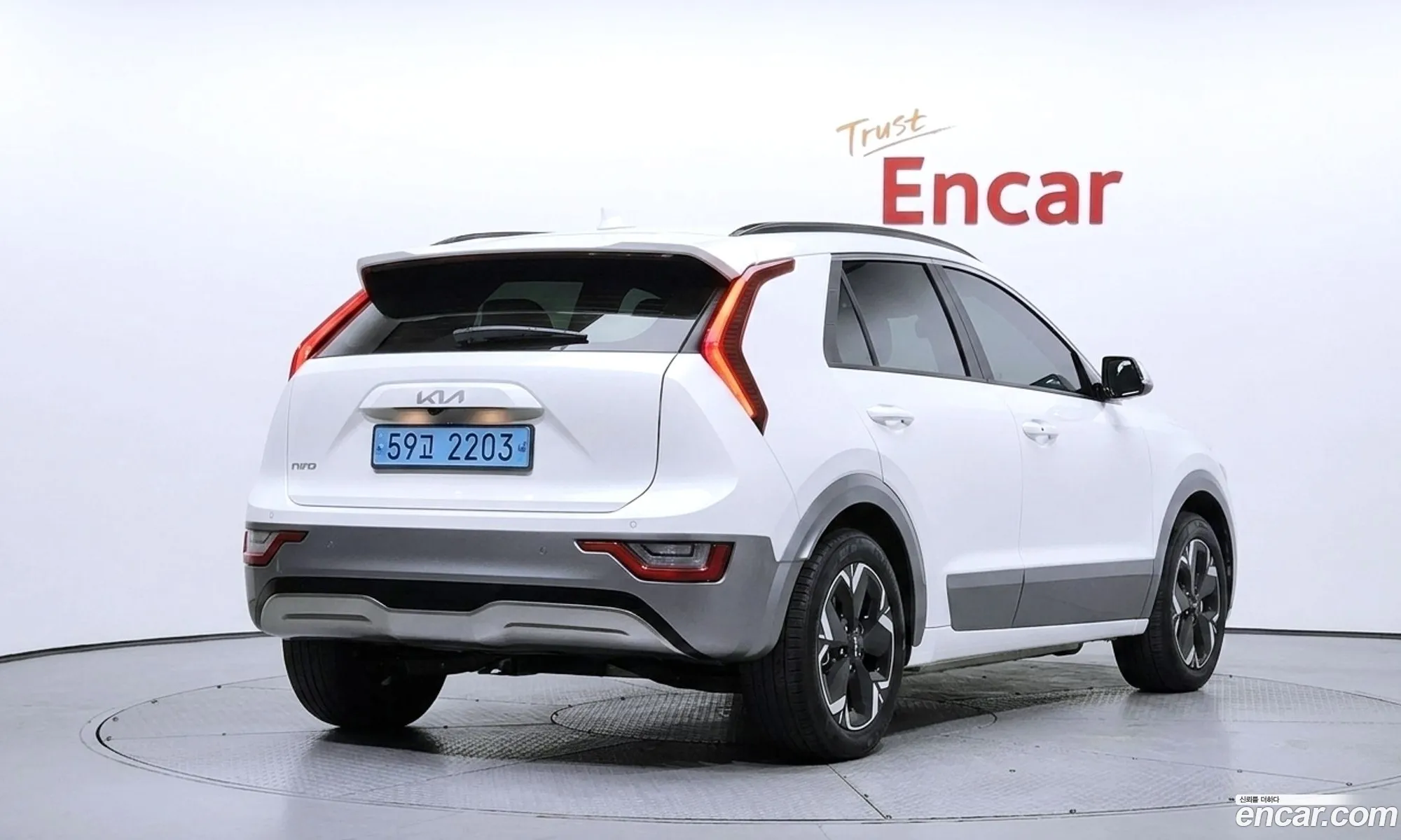 Kia Niro EV 2023 — 13