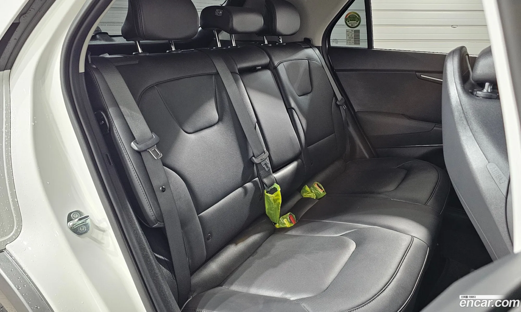 Kia Niro EV 2023 — 15