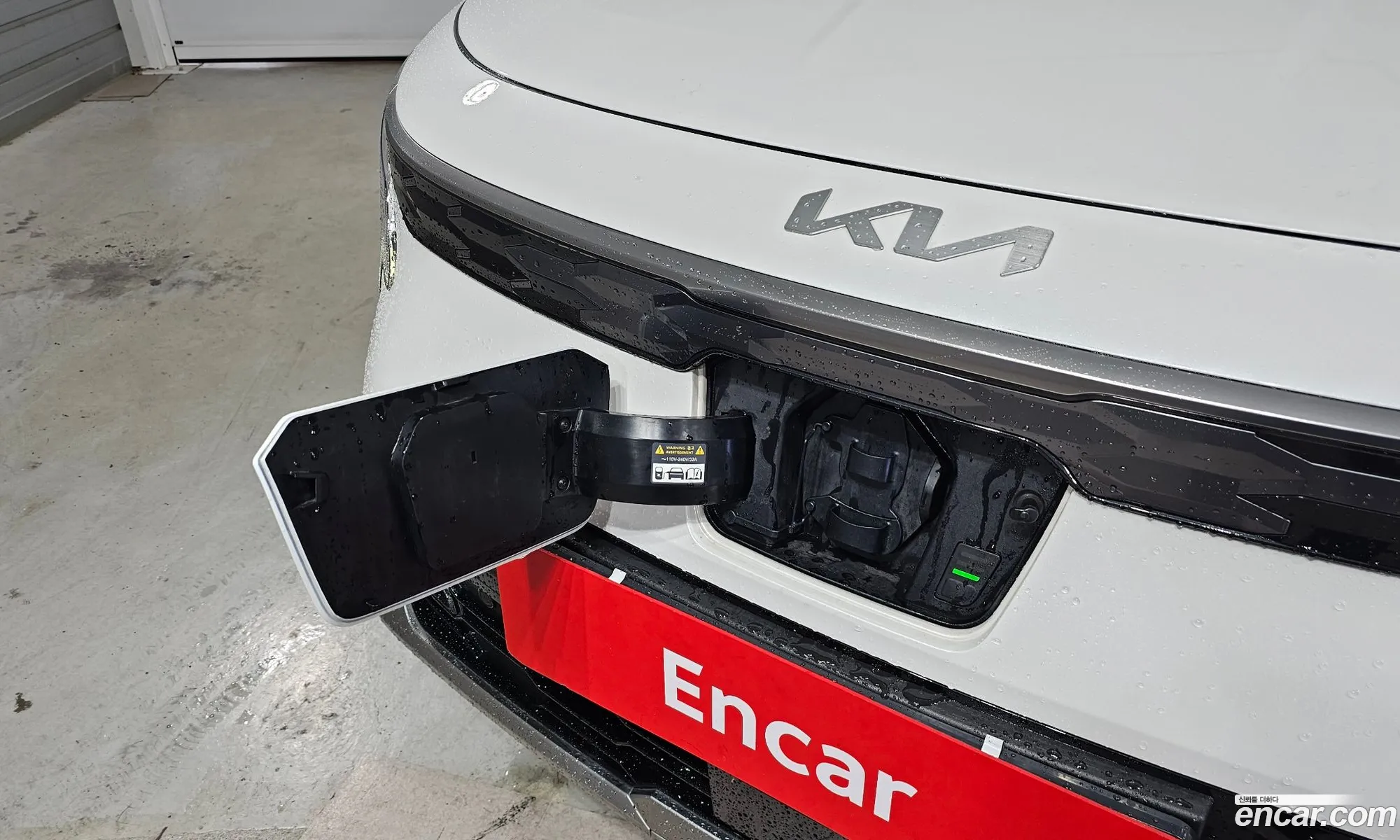 Kia Niro EV 2023 — 16