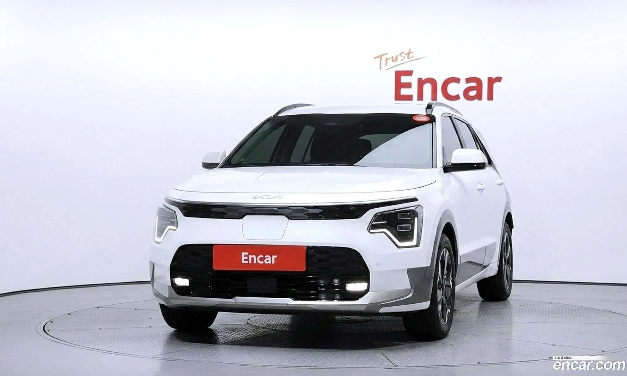 Kia Niro EV 2023 — 7