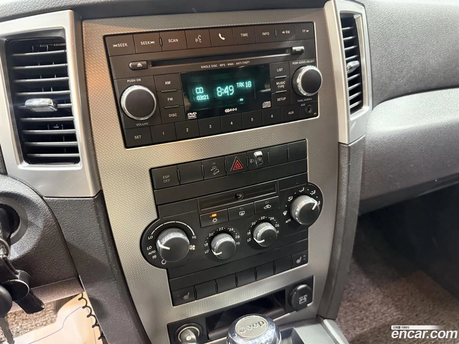Jeep Grand Cherokee 2010 — 11