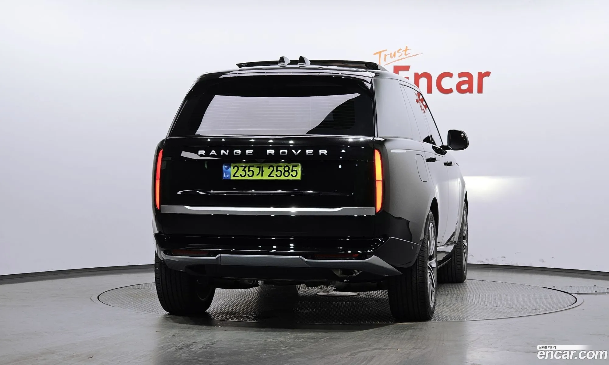 Land Rover Range Rover 2025 SALKA9B42SA286367 — 20