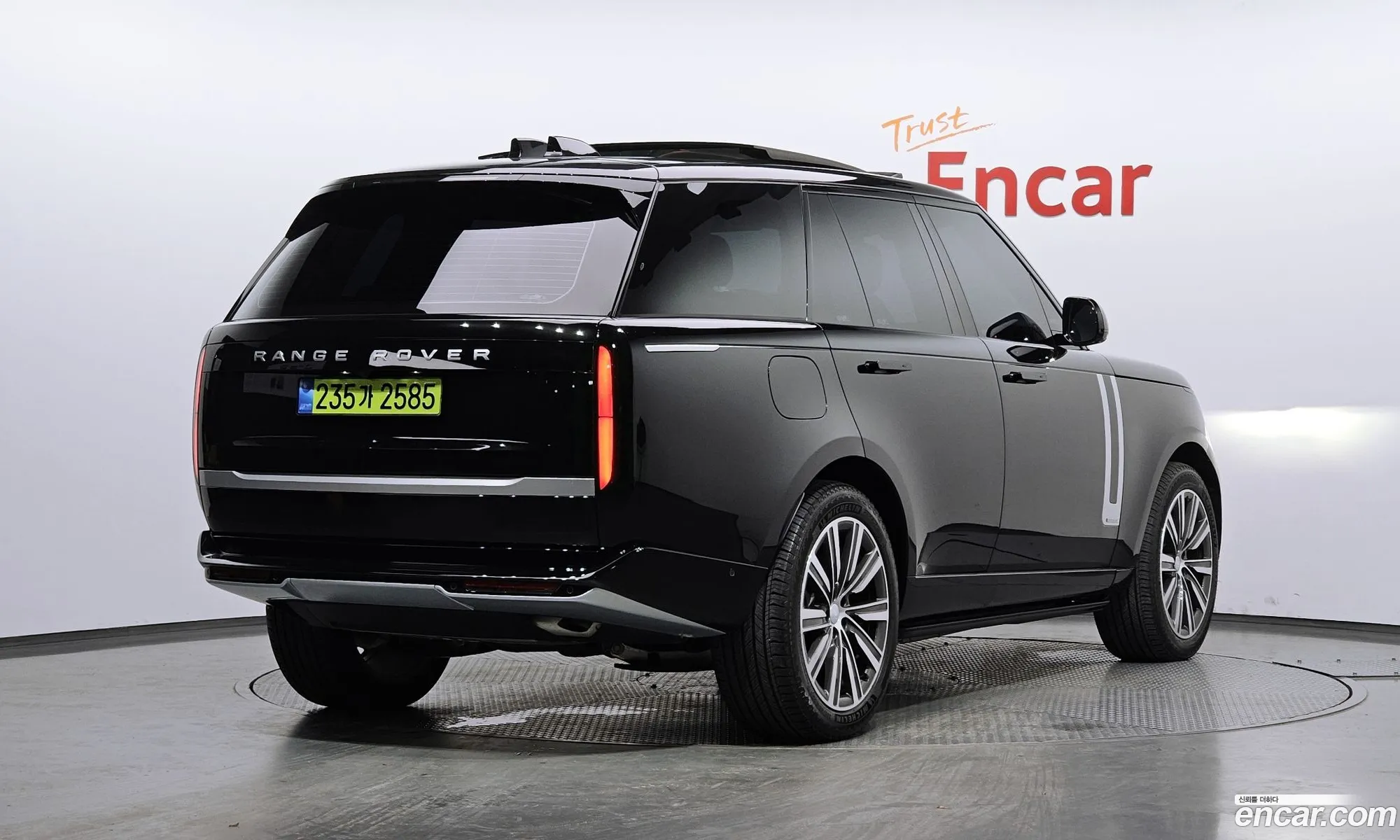 Land Rover Range Rover 2025 SALKA9B42SA286367 — 7