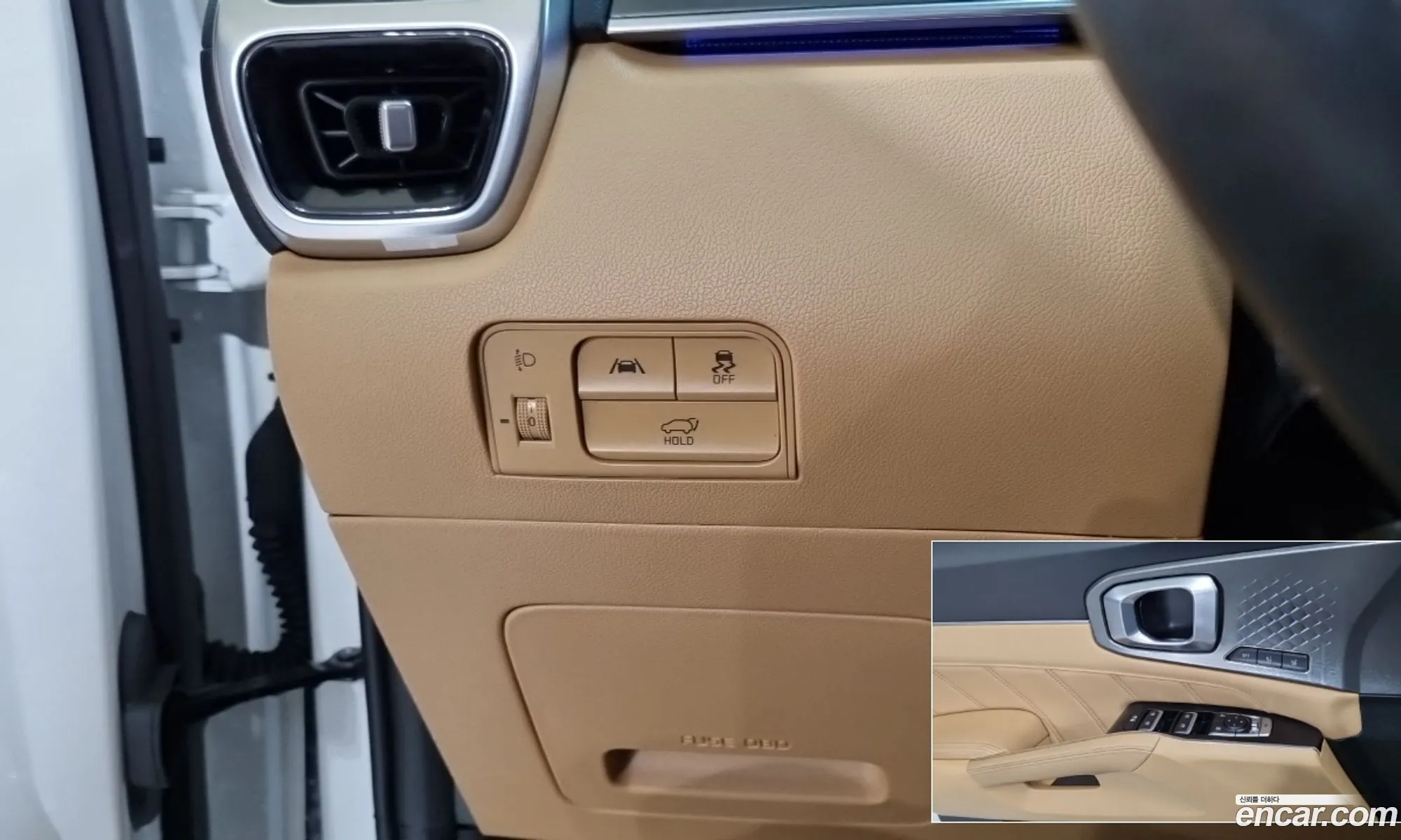 Kia Sorento 2022 — 8