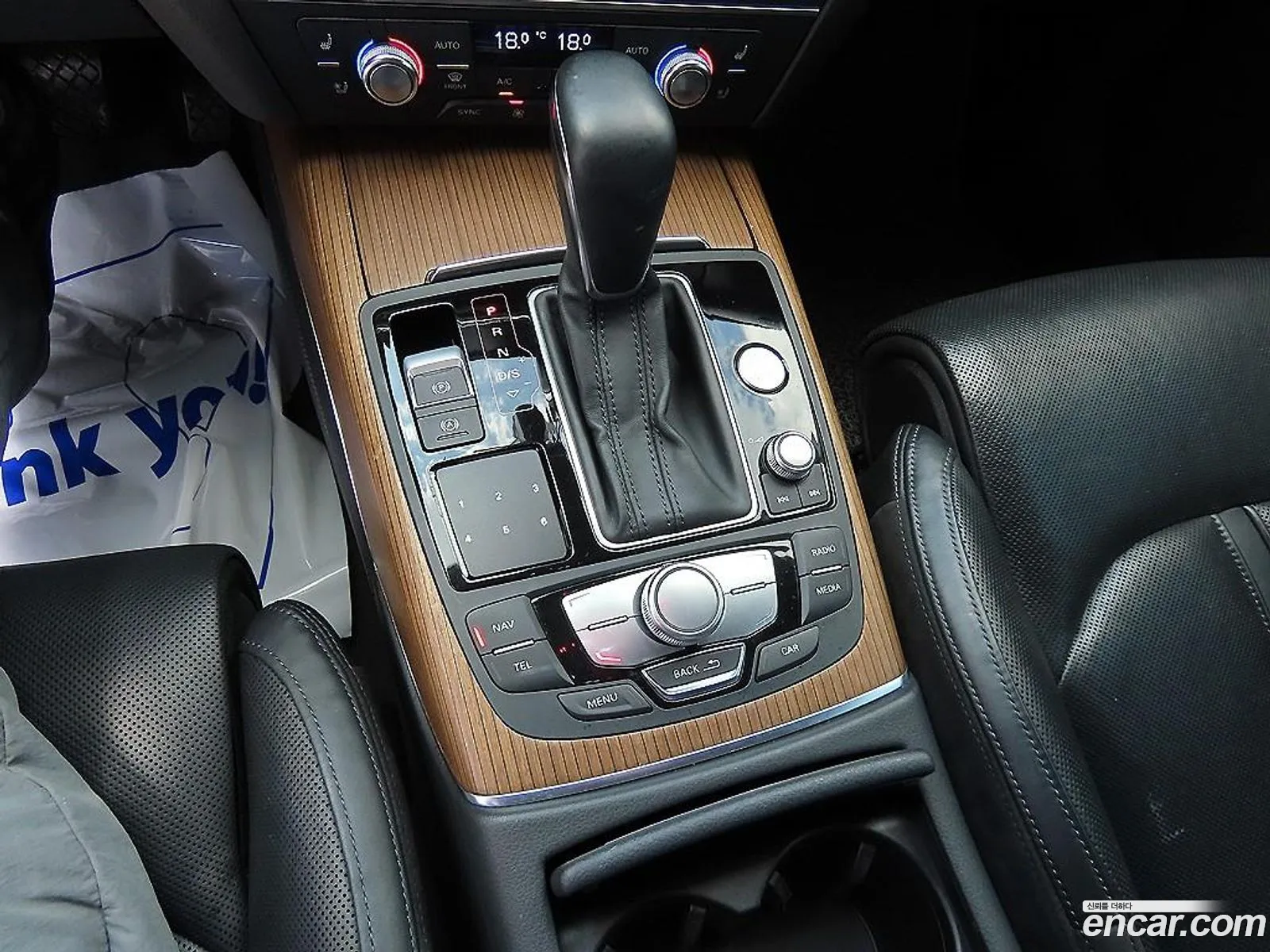Audi A7 2016 — 9