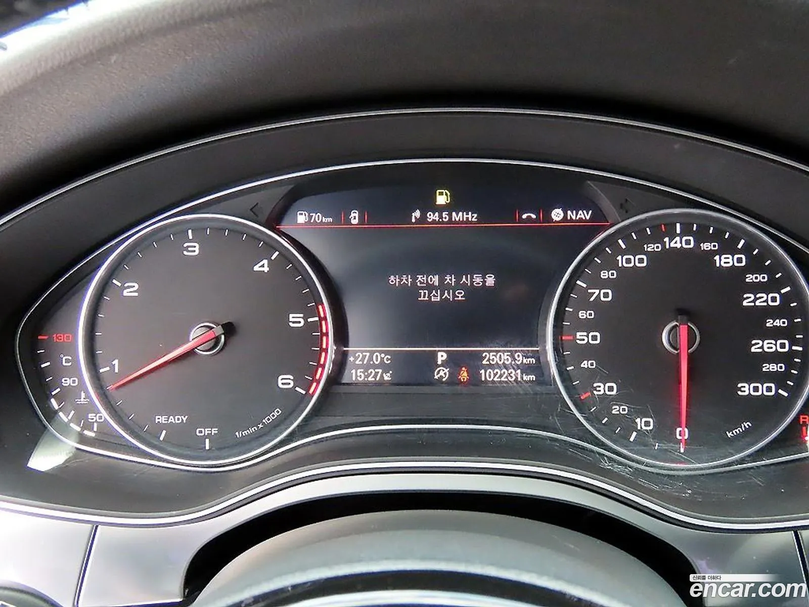 Audi A7 2016 — 7