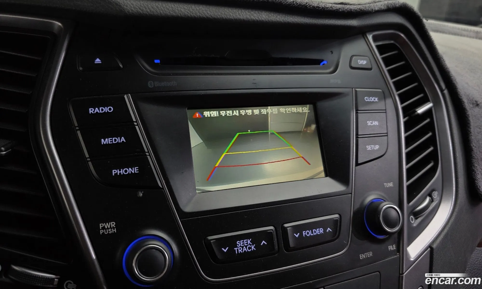 Hyundai Santa Fe DM 2012 — 20