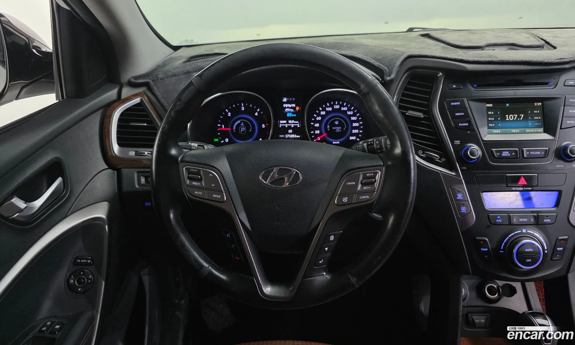 Hyundai Santa Fe DM 2012 — 17