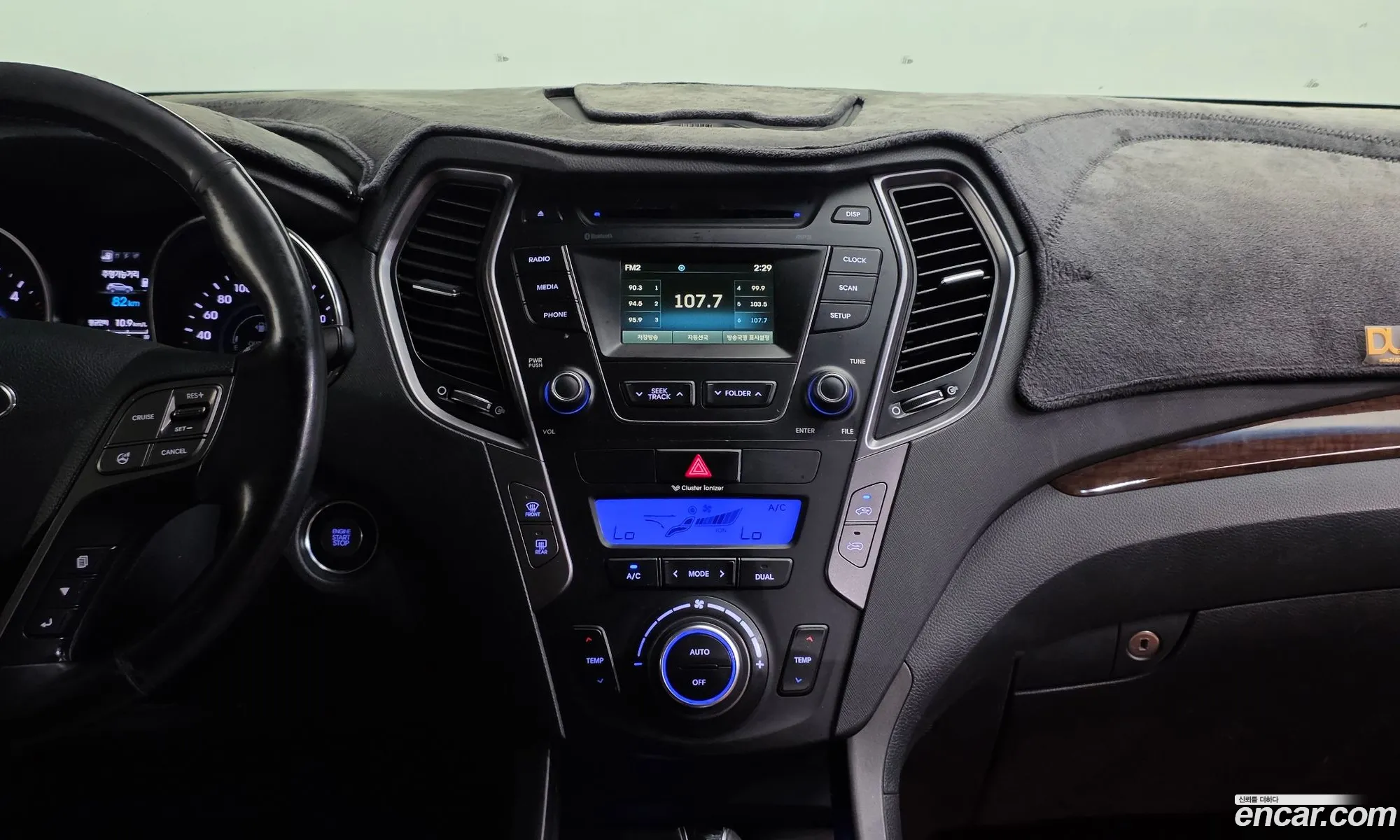 Hyundai Santa Fe DM 2012 — 9