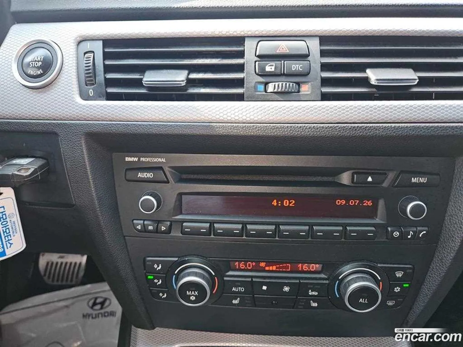 BMW 3 Series 2011 — 15