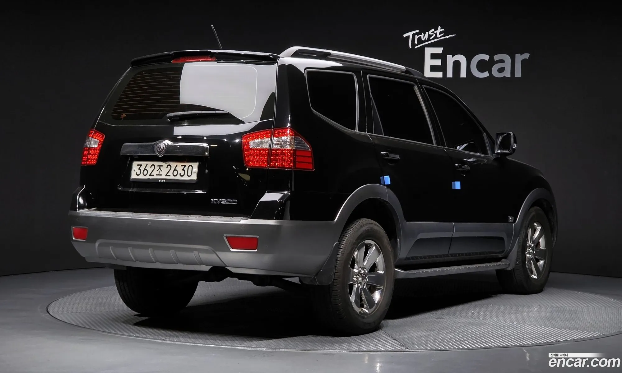 Kia Mohave 2013 — 5