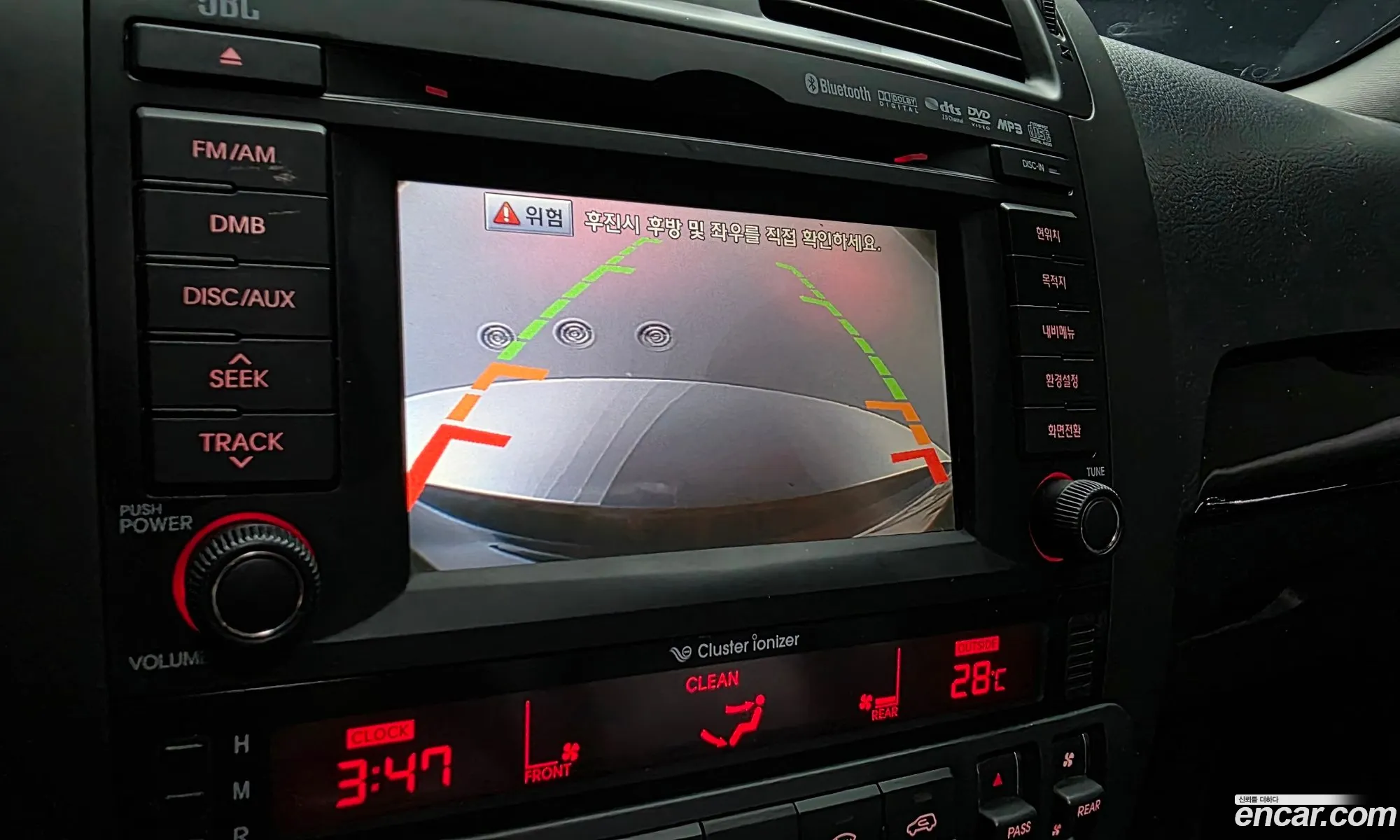 Kia Mohave 2013 — 33