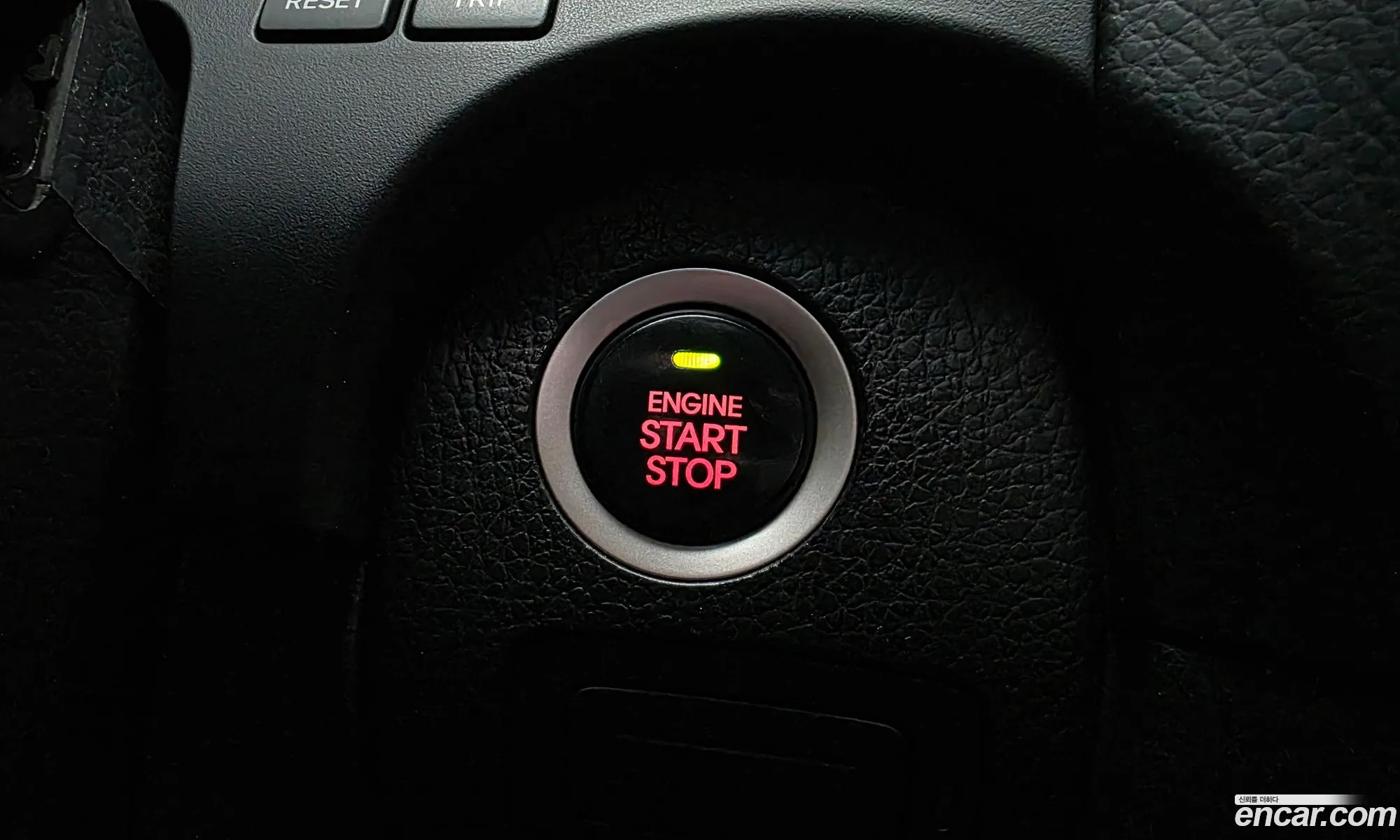 Kia Mohave 2013 — 12