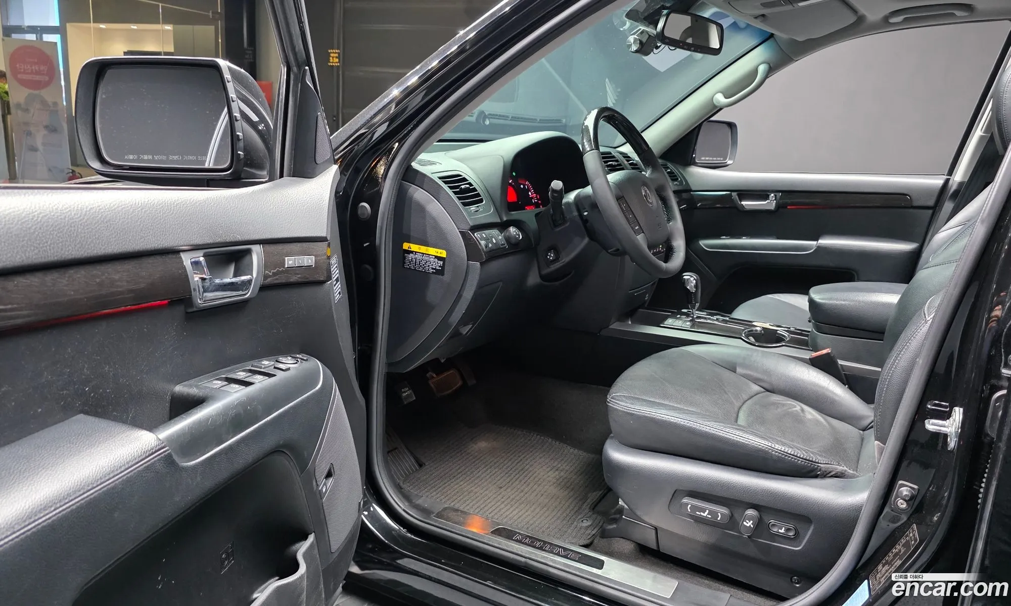 Kia Mohave 2013 — 28
