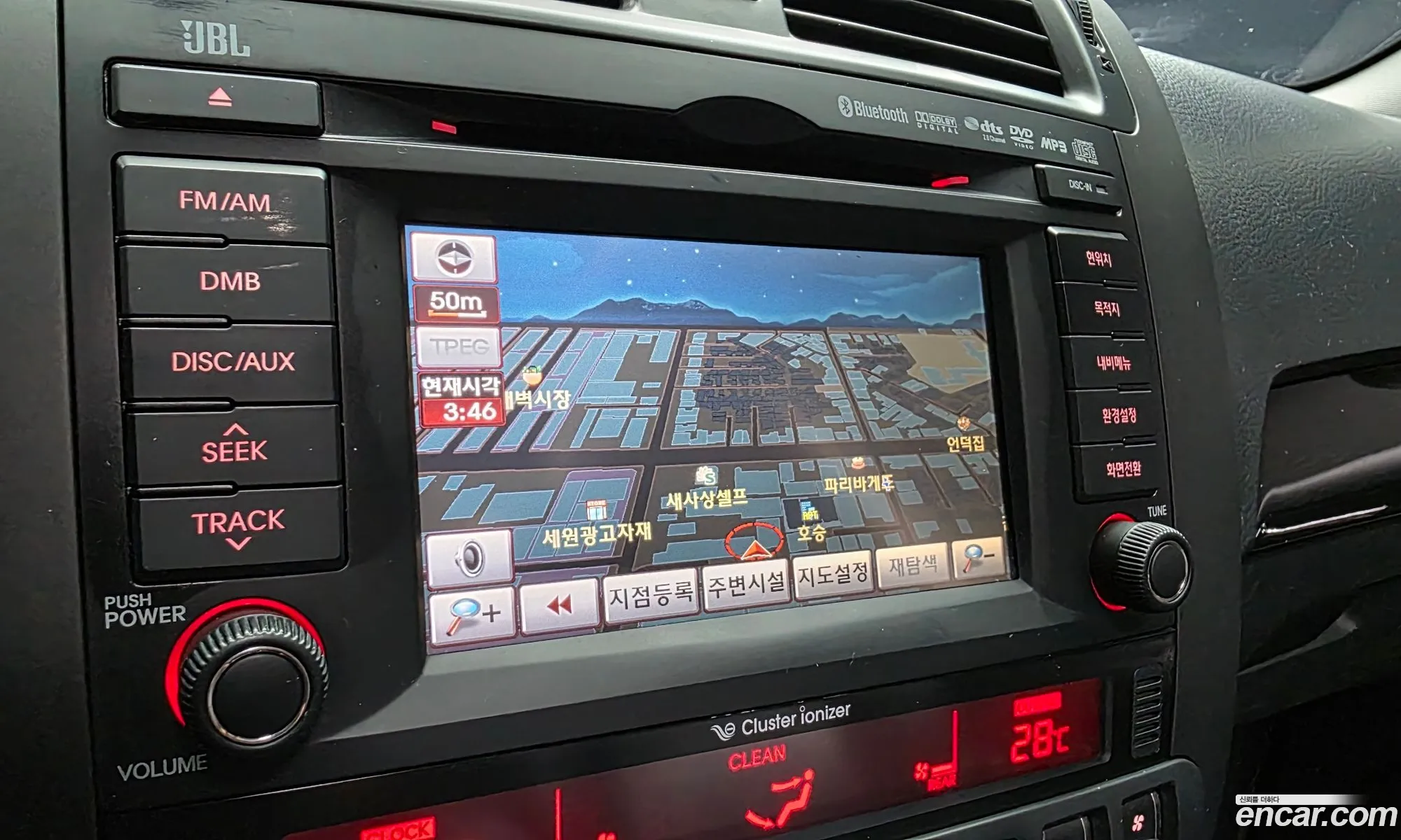 Kia Mohave 2013 — 31